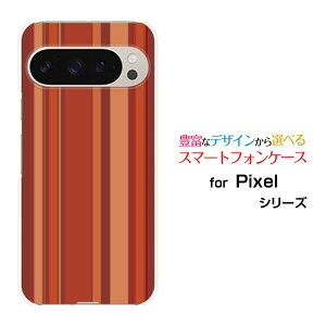 Google Pixel 9 Pro XL O[O sNZ iC v GbNXGdocomo au SoftBankIWi fUCX}z Jo[ P[X n[h TPU \tg P[XBrown border(uE{[_[) type009
