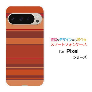 Google Pixel 9 Pro XL O[O sNZ iC v GbNXGdocomo au SoftBankIWi fUCX}z Jo[ P[X n[h TPU \tg P[XBrown border(uE{[_[) type010
