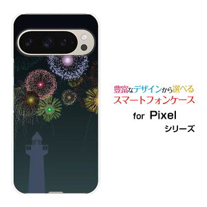 Google Pixel 9 Pro O[O sNZ iC vdocomo au SoftBankIWi fUCX}z Jo[ P[X n[h TPU \tg P[Xԉ()