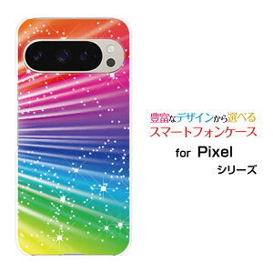 Google Pixel 9 Pro �O�[�O�� �s�N�Z�� �i�C�� �v��docomo au SoftBank�I���W�i�� �f�U�C���X�}�z �J�o�[ �P�[�X �n�[�h TPU �\�t�g �P�[�XColorful Shine Star Flash