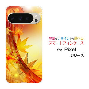 Google Pixel 9 Pro O[O sNZ iC vdocomo au SoftBankIWi fUCX}z Jo[ P[X n[h TPU \tg P[X݂