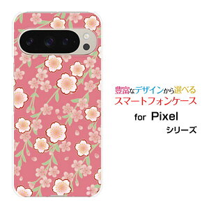 X}zP[X Google Pixel 9 Pro XL docomo au SoftBankn[h \tg P[Xa } 