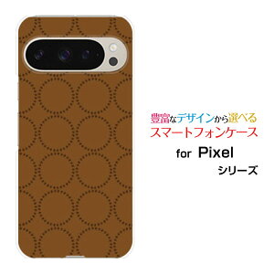 Google Pixel 9 Pro XL X}z P[X O[O sNZ iC v GbNXGn[h \tg P[XLeaf Circle(type03)