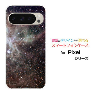 Google Pixel 9 Pro X}z P[X O[O sNZ iC vn[h \tg P[XBlack nebula