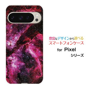 Google Pixel 9 Pro XL X}z P[X O[O sNZ iC v GbNXGn[h \tg P[XPink nebula