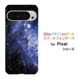 Google Pixel 9 Pro XL X}z P[X O[O sNZ iC v GbNXGn[h \tg P[XBlue nebula