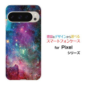 Google Pixel 9 Pro X}z P[X O[O sNZ iC vn[h \tg P[XMix nebula