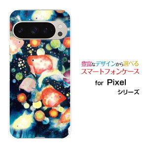 Google Pixel 9 Pro O[O sNZ iC vdocomo au SoftBankIWi fUCX}z Jo[ P[X n[h TPU \tg P[X񓔍