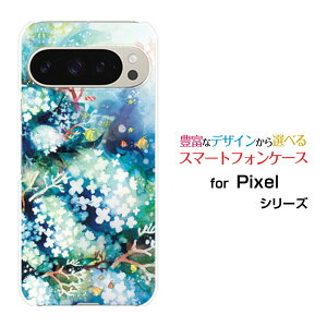 Google Pixel 9 Pro XL O[O sNZ iC v GbNXGdocomo au SoftBankIWi fUCX}z Jo[ P[X n[h TPU \tg P[Xԍ炭