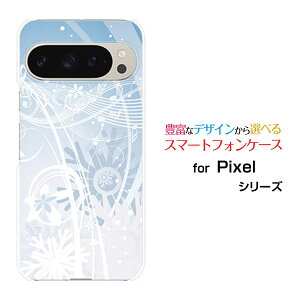 Google Pixel 9 Pro XL O[O sNZ iC v GbNXGdocomo au SoftBankIWi fUCX}z Jo[ P[X n[h TPU \tg P[XEC^[~[WbN
