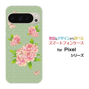 Google Pixel 9 Pro O[O sNZ iC vdocomo au SoftBankIWi fUCX}z Jo[ P[X n[h TPU \tg P[XaʕԂƒ
