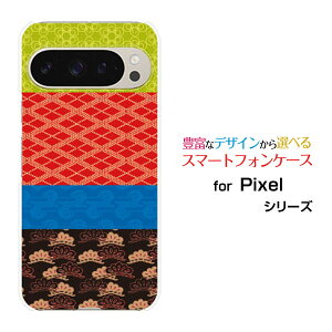 Google Pixel 9 Pro XL O[O sNZ iC v GbNXGdocomo au SoftBankIWi fUCX}z Jo[ P[X n[h TPU \tg P[XaeLX^C