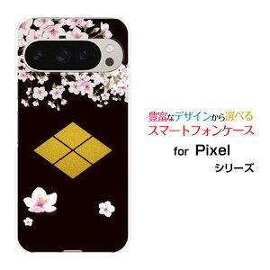 Google Pixel 9 Pro XL O[O sNZ iC v GbNXGdocomo au SoftBankIWi fUCX}z Jo[ P[X n[h TPU \tg P[XƖ䕐cM