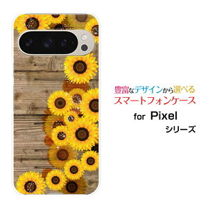 Google Pixel 9 Pro XL �O�[�O�� �s�N�Z�� �i�C�� �v�� �G�b�N�X�G��docomo au SoftBank�I���W�i�� �f�U�C���X�}�z �J�o�[ �P�[�X �n�[�h TPU �\�t�g �P�[�X�ؖڒ��Ђ܂��