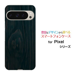 Google Pixel 9 Pro XL O[O sNZ iC v GbNXGdocomo au SoftBankIWi fUCX}z Jo[ P[X n[h TPU \tg P[XؖڒDarkblue