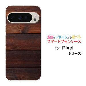 Google Pixel 9 Pro XL �O�[�O�� �s�N�Z�� �i�C�� �v�� �G�b�N�X�G��docomo au SoftBank�I���W�i�� �f�U�C���X�}�z �J�o�[ �P�[�X �n�[�h TPU �\�t�g �P�[�X�ؖڒ��E�H�[���_�[�N