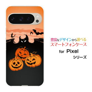 Google Pixel 9 Pro XL O[O sNZ iC v GbNXGdocomo au SoftBankIWi fUCX}z Jo[ P[X n[h TPU \tg P[XnEBڂ