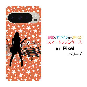 Google Pixel 9 Pro O[O sNZ iC vdocomo au SoftBankIWi fUCX}z Jo[ P[X n[h TPU \tg P[XM^[K[