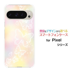 Google Pixel 9 Pro XL O[O sNZ iC v GbNXGdocomo au SoftBankIWi fUCX}z Jo[ P[X n[h TPU \tg P[X(pXe)