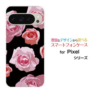 Google Pixel 9 Pro XL O[O sNZ iC v GbNXGdocomo au SoftBankIWi fUCX}z Jo[ P[X n[h TPU \tg P[XsN[Y (CXg)