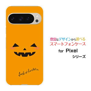 Google Pixel 9 Pro O[O sNZ iC vdocomo au SoftBankIWi fUCX}z Jo[ P[X n[h TPU \tg P[XnEBڂ
