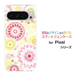 Google Pixel 9 Pro O[O sNZ iC vdocomo au SoftBankIWi fUCX}z Jo[ P[X n[h TPU \tg P[XeiDj