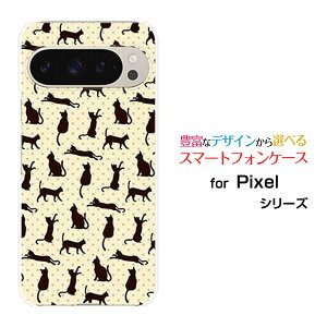 Google Pixel 9 Pro O[O sNZ iC vdocomo au SoftBankIWi fUCX}z Jo[ P[X n[h TPU \tg P[XLix[W×uEj