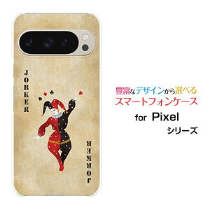Google Pixel 9 Pro O[O sNZ iC vdocomo au SoftBankIWi fUCX}z Jo[ P[X n[h TPU \tg P[XgvW[J[