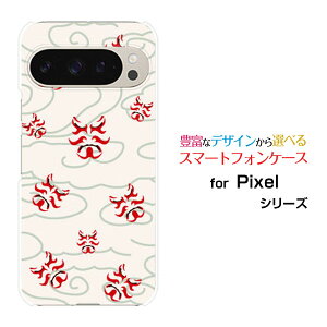 Google Pixel 9 Pro XL O[O sNZ iC v GbNXGdocomo au SoftBankIWi fUCX}z Jo[ P[X n[h TPU \tg P[Xa(̈) type003