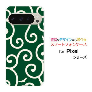 Google Pixel 9 Pro XL O[O sNZ iC v GbNXGdocomo au SoftBankIWi fUCX}z Jo[ P[X n[h TPU \tg P[Xa(̈) type004