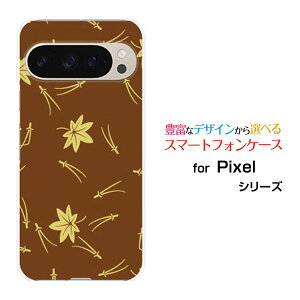 Google Pixel 9 Pro O[O sNZ iC vdocomo au SoftBankIWi fUCX}z Jo[ P[X n[h TPU \tg P[Xa() type003