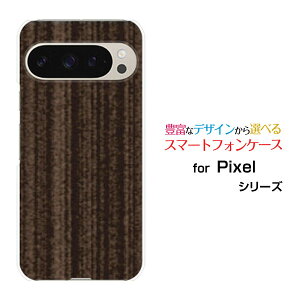 Google Pixel 9 Pro O[O sNZ iC vdocomo au SoftBankIWi fUCX}z Jo[ P[X n[h TPU \tg P[XWoodiؖڒjuE