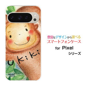 Google Pixel 9 Pro XL O[O sNZ iC v GbNXGdocomo au SoftBankIWi fUCX}z Jo[ P[X n[h TPU \tg P[X̂Tɂɂ
