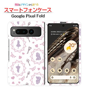 Google Pixel FoldO[O sNZ tH[hdocomo au SoftBankX}z Jo[ P[X n[hAX hbg zCgp[v