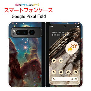 Google Pixel FoldO[O sNZ tH[hdocomo au SoftBankX}z Jo[ P[X n[hF _Q