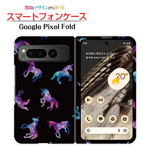 Google Pixel FoldO[O sNZ tH[hdocomo au SoftBankX}z Jo[ P[X n[hjR[ hbg ubN