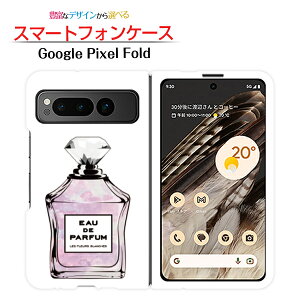 Google Pixel FoldO[O sNZ tH[hdocomo au SoftBankX}z Jo[ P[X n[h type1 sNp[v