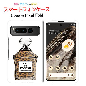 Google Pixel Fold�O�[�O�� �s�N�Z�� �t�H�[���hdocomo au SoftBank�X�}�z �J�o�[ �P�[�X �n�[�h���� type3 ���I�p�[�h