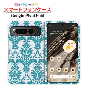 Google Pixel FoldO[O sNZ tH[hdocomo au SoftBankX}z Jo[ P[X n[h_}XN type1 O[