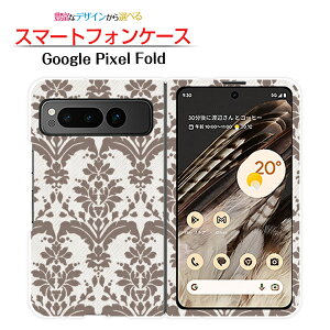 Google Pixel FoldO[O sNZ tH[hdocomo au SoftBankX}z Jo[ P[X n[h_}XN type3 uE