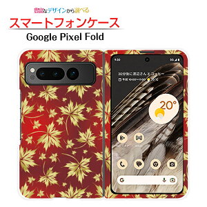 Google Pixel FoldO[O sNZ tH[hdocomo au SoftBankX}z Jo[ P[X n[h݂