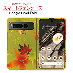 Google Pixel Fold�O�[�O�� �s�N�Z�� �t�H�[���hdocomo au SoftBank�X�}�z �J�o�[ �P�[�X �n�[�h�����݂�