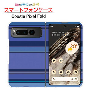 Google Pixel FoldO[O sNZ tH[hdocomo au SoftBankX}z Jo[ P[X n[hBorder({[_[) type001