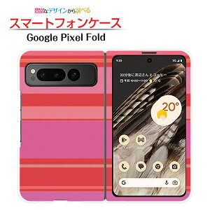 Google Pixel FoldO[O sNZ tH[hdocomo au SoftBankX}z Jo[ P[X n[hBorder({[_[) type003
