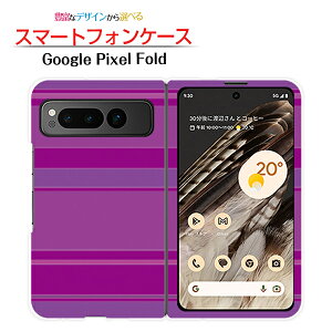 Google Pixel FoldO[O sNZ tH[hdocomo au SoftBankX}z Jo[ P[X n[hBorder({[_[) type007