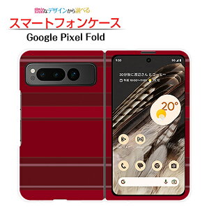 Google Pixel Fold�O�[�O�� �s�N�Z�� �t�H�[���hdocomo au SoftBank�X�}�z �J�o�[ �P�[�X �n�[�hBorder(�{�[�_�[) type008