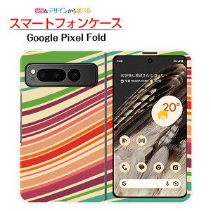 Google Pixel FoldO[O sNZ tH[hdocomo au SoftBankX}z Jo[ P[X n[hBorder({[_[) type009