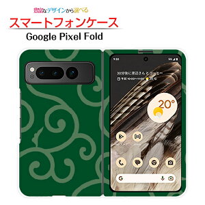 Google Pixel Fold�O�[�O�� �s�N�Z�� �t�H�[���hdocomo au SoftBank�X�}�z �J�o�[ �P�[�X �n�[�h�a�� type001