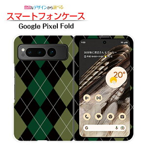 Google Pixel FoldO[O sNZ tH[hdocomo au SoftBankX}z Jo[ P[X n[hA[KCubN×O[