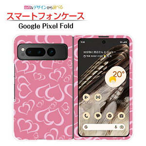 Google Pixel FoldO[O sNZ tH[hdocomo au SoftBankX}z Jo[ P[X n[hVvn[g